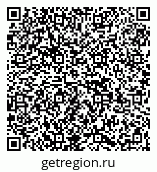 79269507481