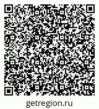 79269507579