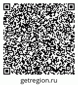 79269507630