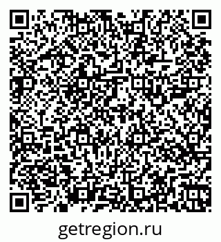 79269507720