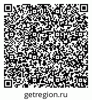 79269507870