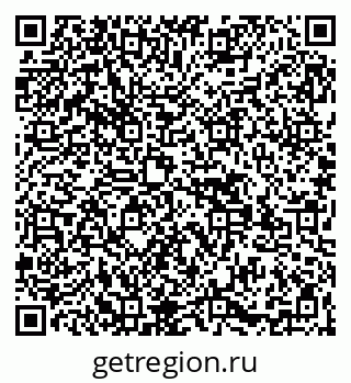 79269507945