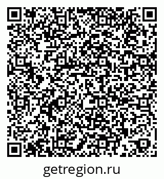 79269507970