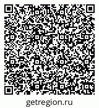 79269508100