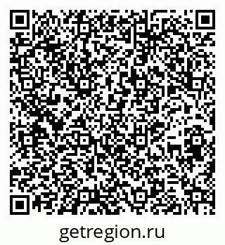 79269508138