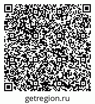 79269508172