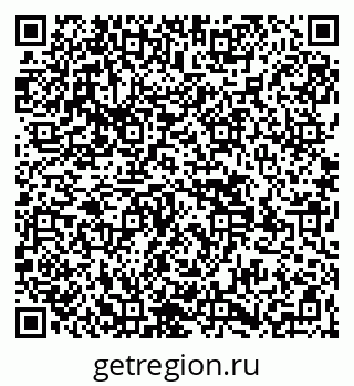 79269508181