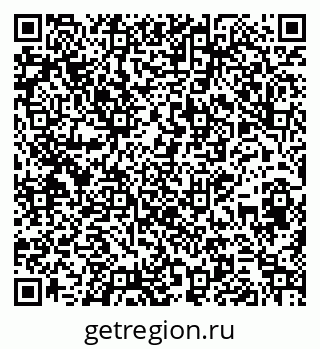 79269508193