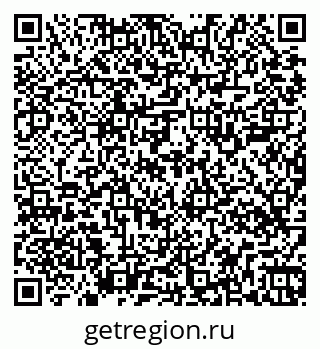 79269508198
