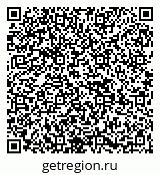 79269508256