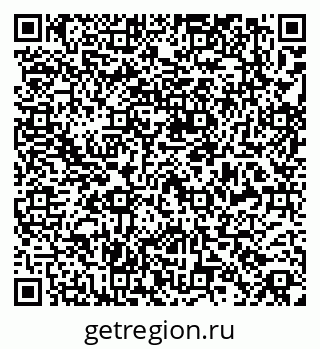 79269508261