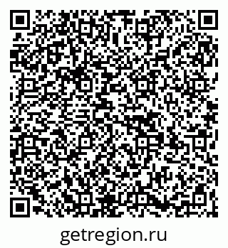 79269508378