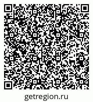 79269508386