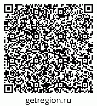 79269508408