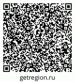 79269508410