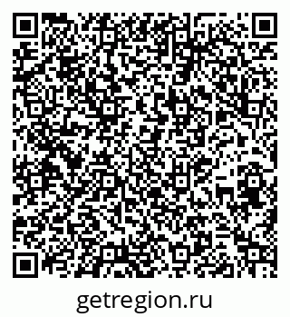 79269508420