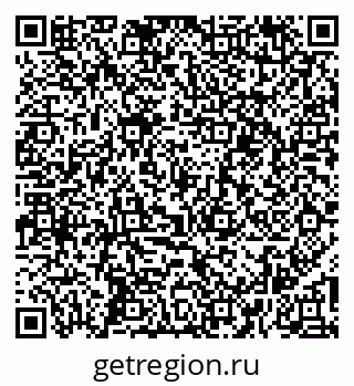 79269508459
