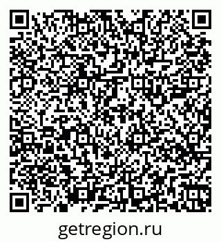 79269508470