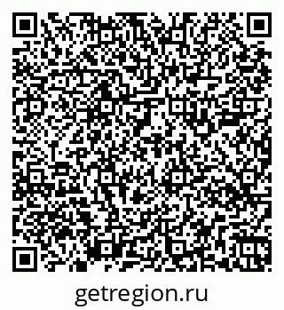79269508475
