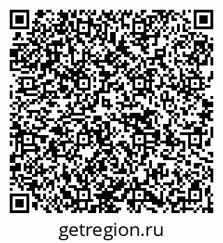 79269508484