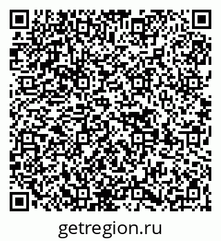 79269508485
