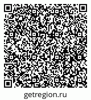 79269508487
