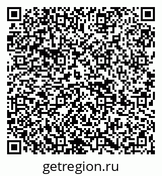 79269508488