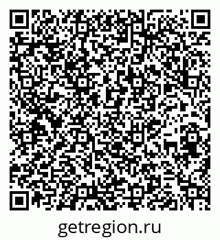 79269508492