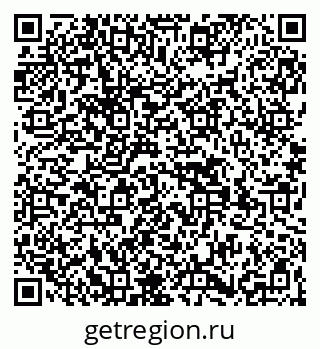 79269508494
