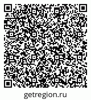 79269508499