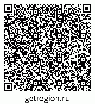 79269508509