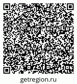 79269508520