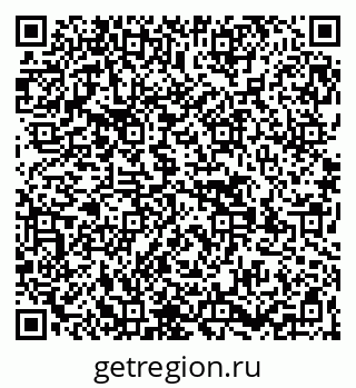 79269508538