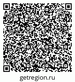 79269508545