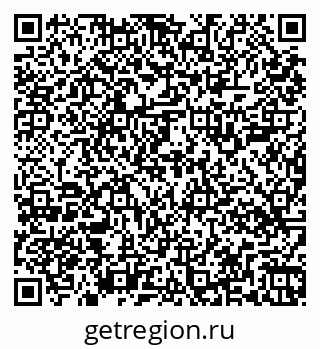 79269508565