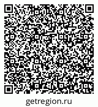 79269508600