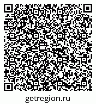 79269508610