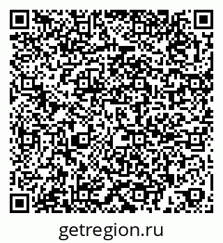 79269508631
