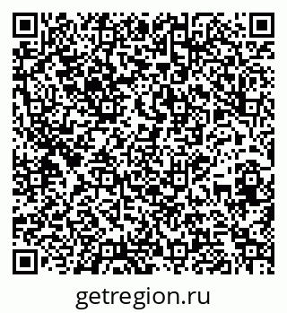 79269508637