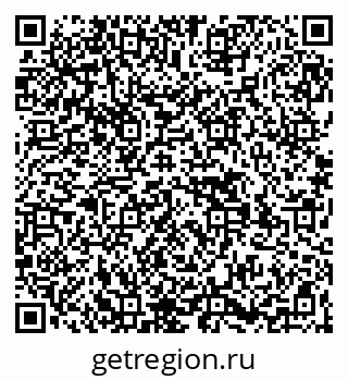 79269508672
