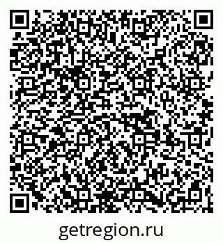 79269508690
