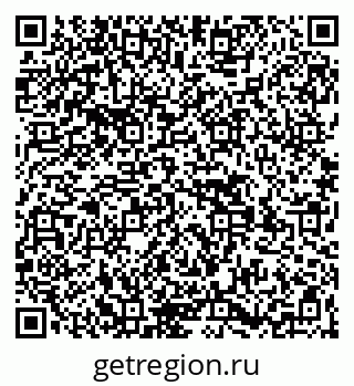 79269508701