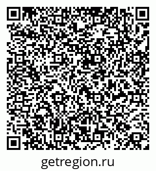 79269508705