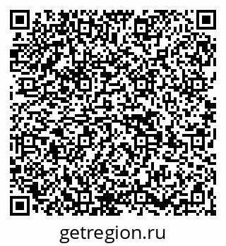 79269508730