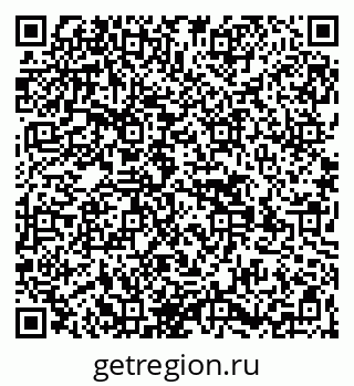 79269508801