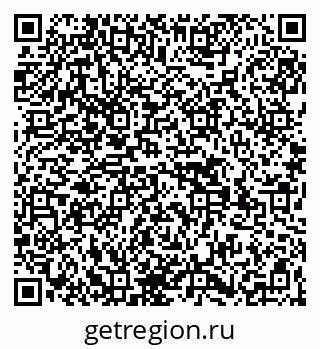 79269509080