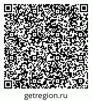 79269509100