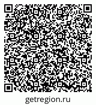 79269509530