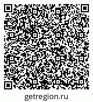 79269509615