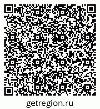 79269509700